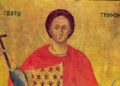 На 1 февруари честваме паметта на свети мъченик Трифон. Кой е той?