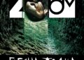 „ZooM“ – 5D роман с главен герой изкуствен интелект