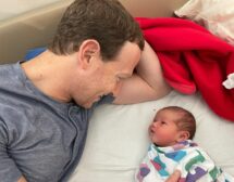 Марк Зукърбърг стана баща на трето дете
