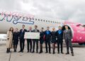 Wizz Air стартира нова екзотична дестинация от София
