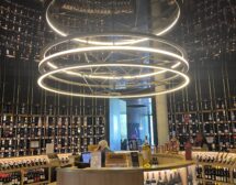 България ще бъде представена в Меката на виното – La Cité du Vin в Бордо