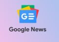 Как да извлечете максимума от Google News