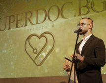 Мисия Супердок награди най-обичаните от пациентите лекари на елегантна церемония в София