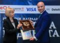 Fibank с награда от конкурса „Банка на годината“