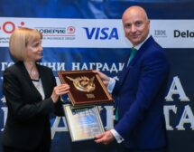 Fibank с награда от конкурса „Банка на годината“