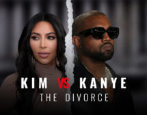 „Ким срещу Кание: Разводът“ в HBO Max от днес