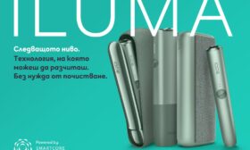 IQOS ILUMA влиза в България с технология на следващо ниво