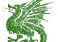 2024: Годината на Зеления дървeн дракон: какво ще ни донесе и кой ще има късмет