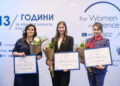 Tри жени учени отличени с 5000 евро за своите смели проекти
