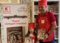 Kaufland  с готварска книга за деца, на корицата е внучката на Христо Стоичков