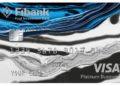 Нова бизнес дебитна карта от Fibank