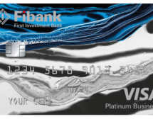 Нова бизнес дебитна карта от Fibank