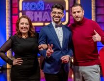 Александър Кадиев се завръща в bTV като водещ на куиз шоуто „Кой да знае“