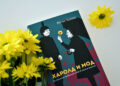 Култовата черна комедия „Харолд и Мод“ за първи път в книга на български