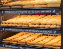 Kaufland България е първият ритейлър, който сертифицира качеството на своята пекарна