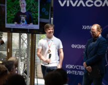 Формулата на успеха: Как български ученици печелят олимпийски медали по природни науки