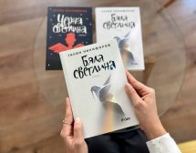 Галин Никифоров се завръща с „Бяла светлина“
