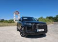 JAECOO 5 SHS-H – перфектният семеен SUV с маратонски пробег и интелигентен дизайн