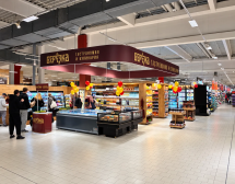 Над 1000 артикула на „Березка“ допълват асортимента на Kaufland „Банишора“