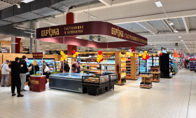 Над 1000 артикула на „Березка“ допълват асортимента на Kaufland „Банишора“