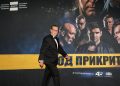 „Под прикритие 6“ препълни Зала 1 на НДК