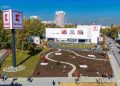 Kaufland открива най-големия хипермаркет в район „Овча купел“