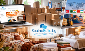 Международният внос на спално бельо: как Spalnobelio.bg осигурява богат избор и конкурентни цени с доставки от Европа и Азия