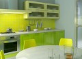 „Зелена“ кухня