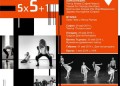 &bdquo;5х5+1&rdquo; &ndash; изживяване на различни реалности в един музикално-танцов спектакъл