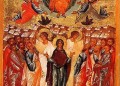 Днес е Спасовден – Възнесение Господне