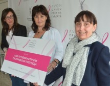 6900 безплатни прегледа дарява кампанията срещу рака на гърдата на Avon "От любов към живота"