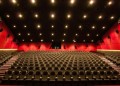 Premium зала в Кино Арена Младост